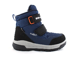 Купить Модель №7893 - фото 3